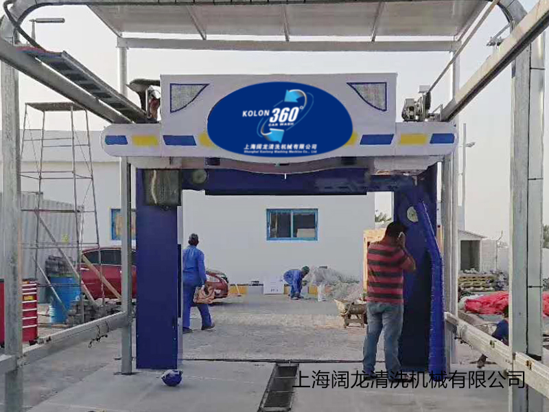 阿聯(lián)酋迪拜訂購旋7洗車機安裝調試完畢