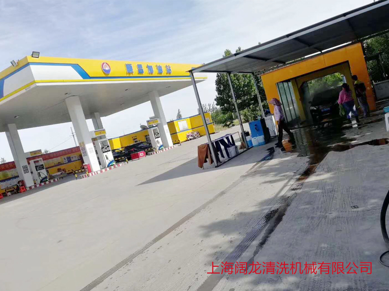 河北邢臺順昌加油站518洗車機(jī)安裝調(diào)試完成