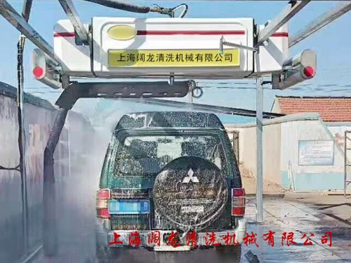 山東省濟(jì)南市無接觸洗車機(jī)調(diào)試安裝完畢