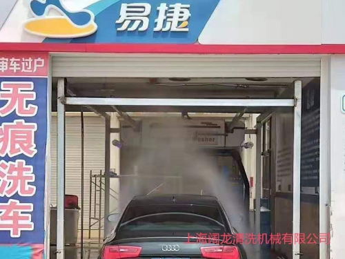 山東威海中國石化加油站易捷，旋7洗車機(jī)安裝調(diào)試完成