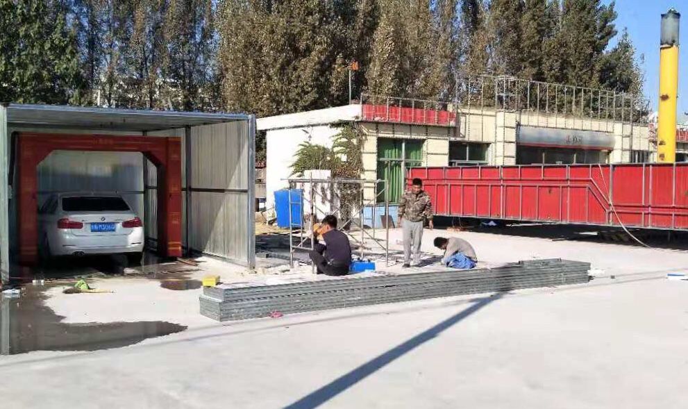 自動自助洗車機(jī)